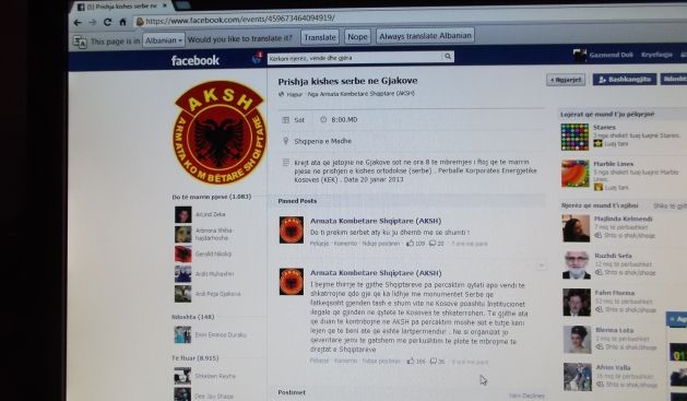 Yakova Ortodoks Kilisesi Yakınlığında Toplananlara Polis Müdahalesi