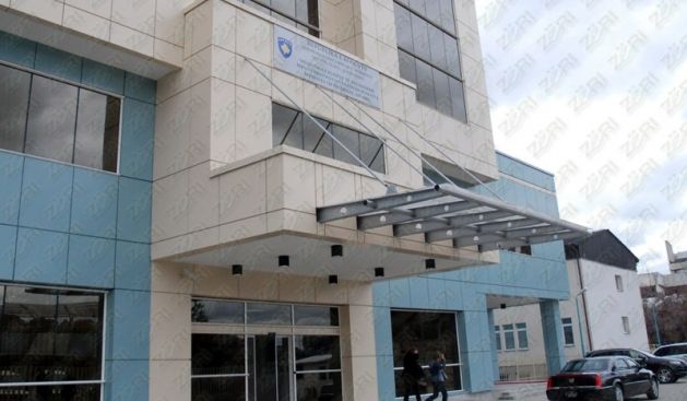 İçİşleri Bakanlığı Sırpların KP'ye Katılımında Şeffaf Değil