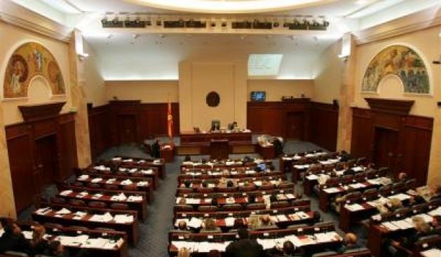 Makedonya,  Belanoc-Stançiç Sınır Geçidi Anlaşmasını Bugün Onaylıyor
