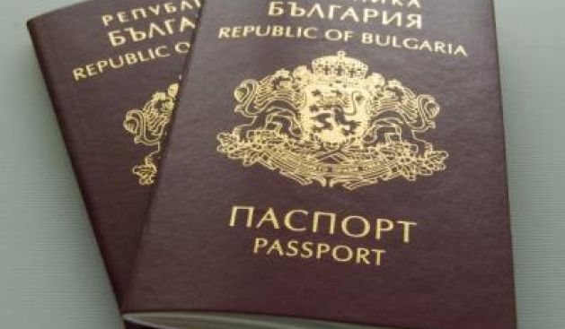 Kosovalı Goralılar Bulgar Vatandaşlığı Ve Pasaportlarını Alıyorlar