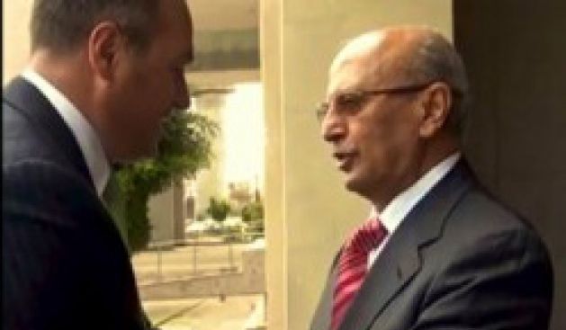 Yemen'den Çok Yakında Tanıma Sözü