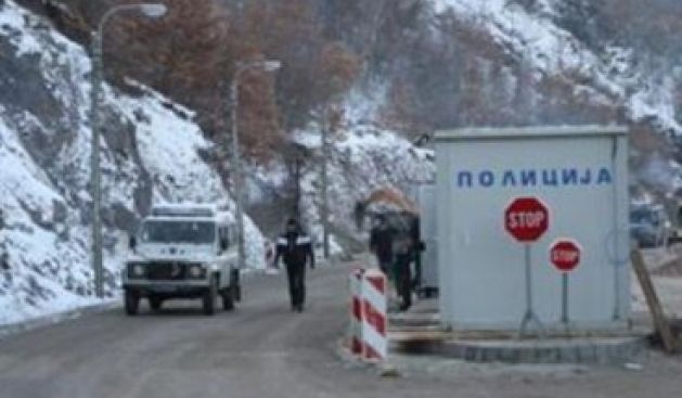 Entegre Sınır Yönetimi Uygulanmaya Başladı