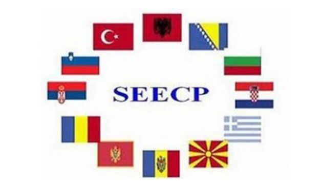 SEECP Zirvesi İptal Edildi