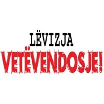 Vetëvendosje Bugün Mitroviça'da Protesto Ediyor