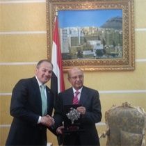 Yüzüncü Tanıma Bu Kez Yemen'den Geldi