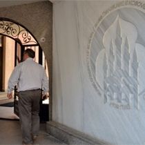 KİB Bu Kez Kapılarını Basına Kapadı