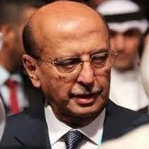Yemen Kosova'yı Tanıma Hazırlığını Bildirdi