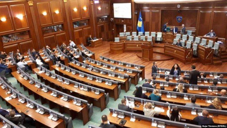 Feshedilmeden Önce Kosova Meclisi