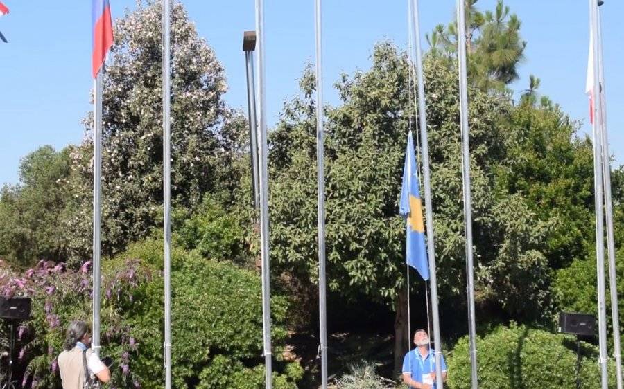 Kosova  Bayrağı İspanya’da Dalgalandı