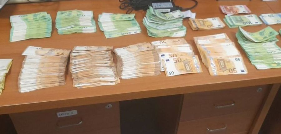 Merdare Sınır Kapısında 119 Bin Euro'ya El Konuldu