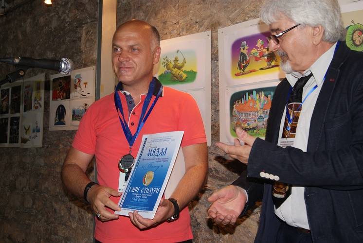 Gani Sunduri'ye Bulgaristan'dan Ödül