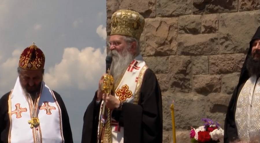 Gazimestan’da Sırplar Vidovdan’ı Kutladı, iki Kişi Tutuklandı