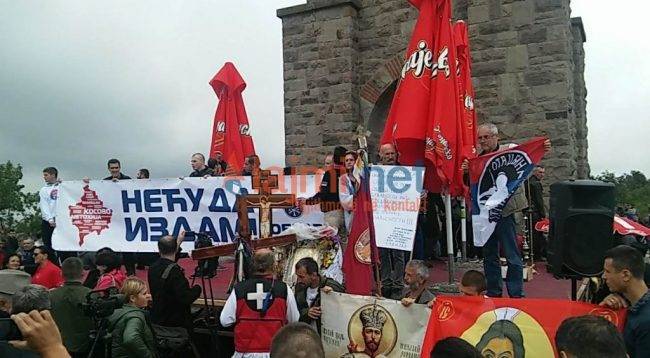 Gazimestan’da Erdoğan’a Karşı Söylemler