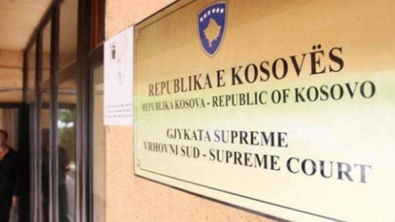 ‘Sübvansiyonlar 1’ Davasında 14 Şüpheli Tutuksuz Yargılanacak