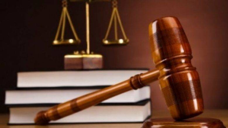 AB Konseyi'nden Özel Mahkeme için 29 milyon Avro