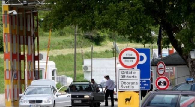 Gümrük Geçici Olarak “Globoçica” Sınır Geçidine Taşınıyor