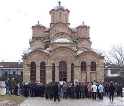 Kosova Polisi Graçanitsa Manastırı'nın Koruma Görevini Devraldı