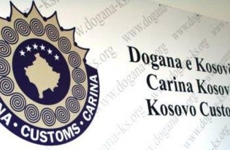 Kosova Polisi ve Gümrüğü EULEX Denetiminde