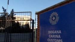 Gümrük,  İlk Kez Bir Senenin ilk 5 Ayında 500 Milyon Üzerinde Gelir Sağladı