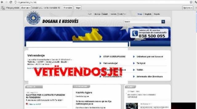 Vetvendosje'nin Gümrük "İşgali"