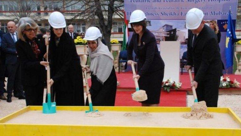 Arap Emirlikleri Bağışı Olan Hastane İnşası Duraksamada