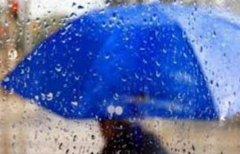 Hava Yağmurlu ve Soğuk