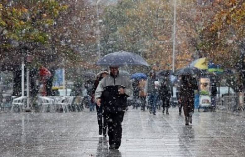 Hava Kosova’da Bugün Bulutlu ve Soğuk