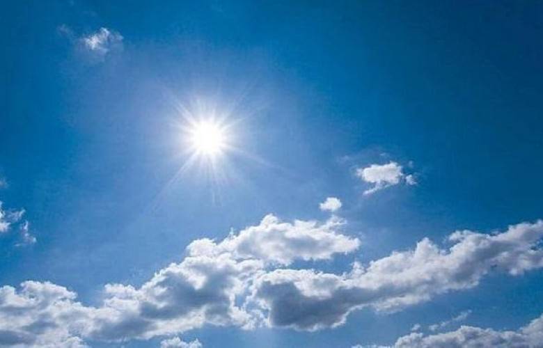 Bu Hafta Sonu da Çok Sıcak Geçecek