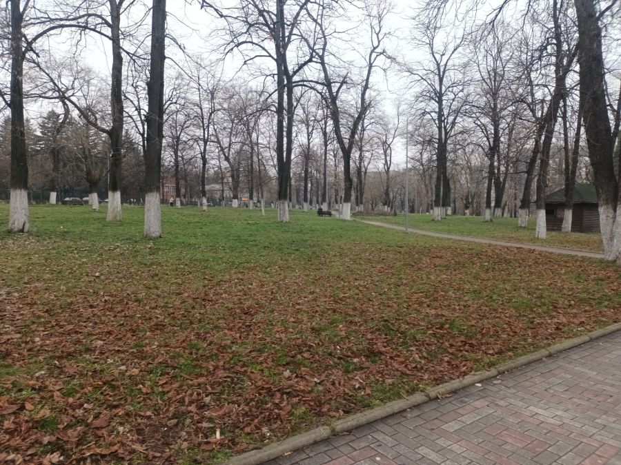 Bugün Hava Parçalı Bulutlu