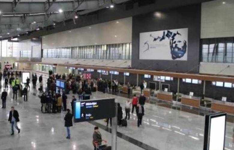 Priştine Havaalanından Uçuşlar Gerçekleşiyor