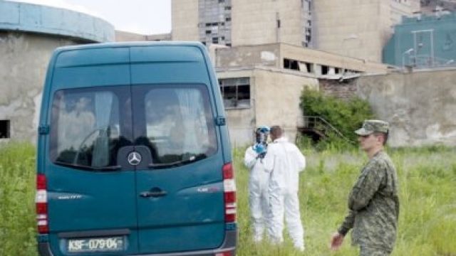 KEK-deki Patlama Soruşturması Sona Yaklaşıyor