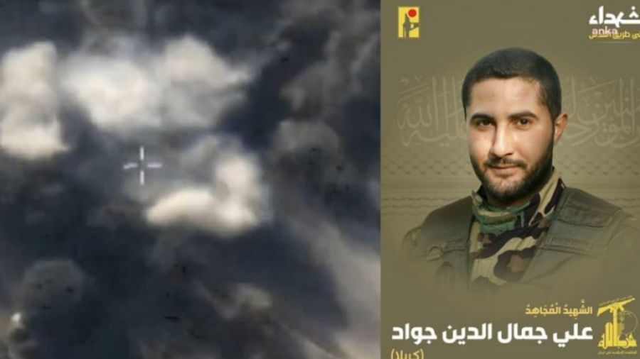 İsrail'in saldırısında Hizbullah komutanı öldürüldü