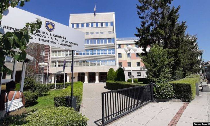 Kurumsal Boşluğun Atlatılmasındaki Sıkıntılar