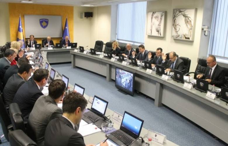 Hükümet, "Sivil Koruma" İçin 31 Bin Avro Ayırdı