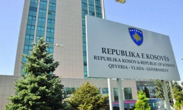 Rezerv Fonu’nda Tek Cent Kalmadı