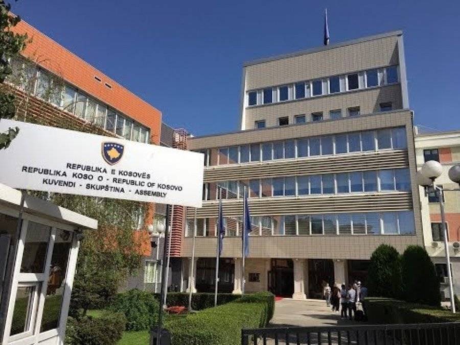 Meclis VII. Yasama Dönemi Açılışı  Bugün