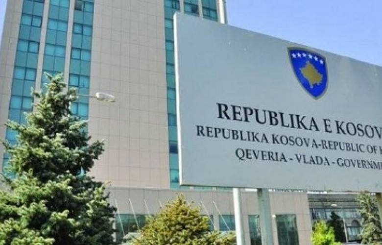Hükümetin Oylanacağı Toplantı Yarın Saat 16:00’da