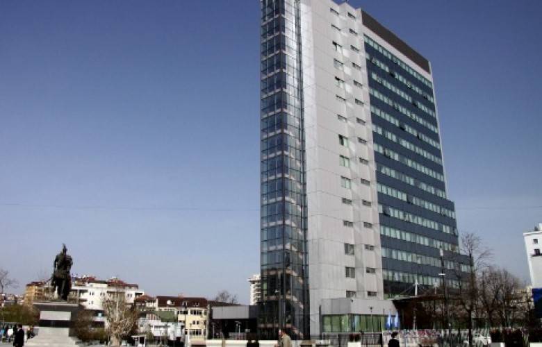 Hükümet, Maaşlar Yasa Tasarısını Meclisten Geri Çekti