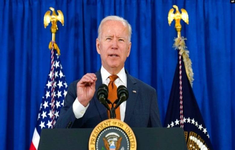 Biden’den Bağımsızlık Günü Kutlaması