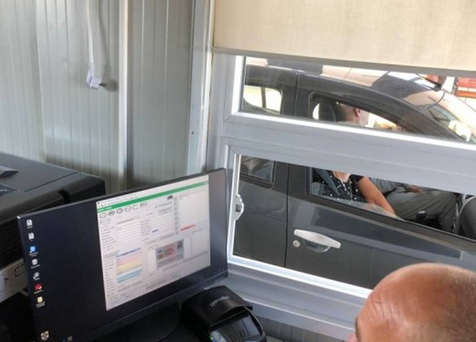 Jarinje ve Brnjak Hariç  Sınır Noktalarında Şimdiye Kadar 1501 Beyan Belgesi Verildi