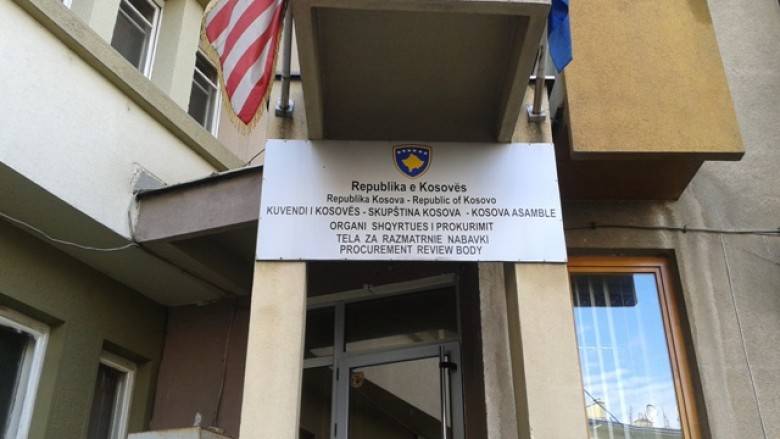 İİK'yi Uluslar arası Kurum Yönetebilir