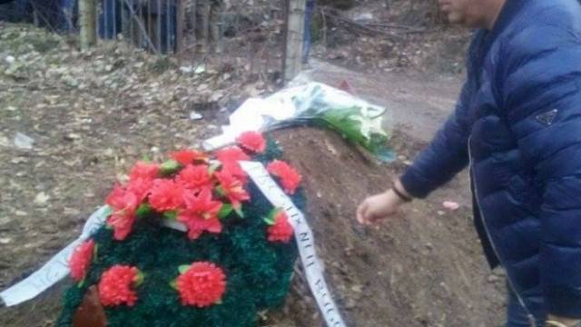 Ilaz Kurteshi Toprağa Verildi