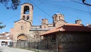 Kilise: Kosova İçin Şartlar Kabul Edilmemeli