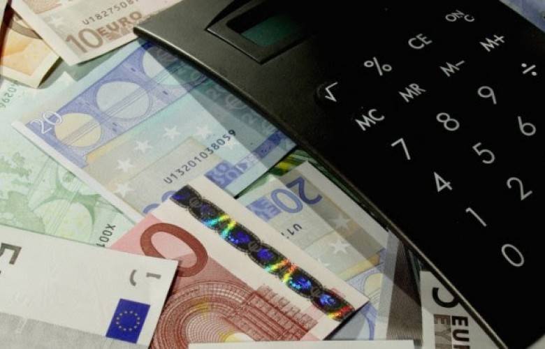 İMF, Maaş Artışıyla İlgili Vaatlerin Verilmemesini İstedi