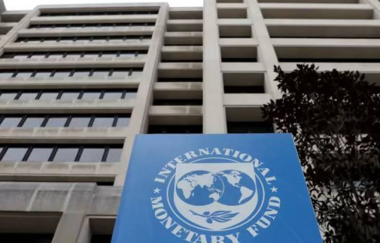 IMF, Trust’tan Tasarrufların Geri Çekilmesi ve Yeni Elektrik Tarifelerin İptaline Karşı