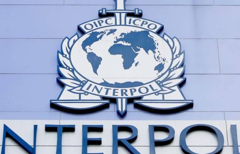 İnterpol, Üyelik İçin Kosova'yı Gündemine Aldı