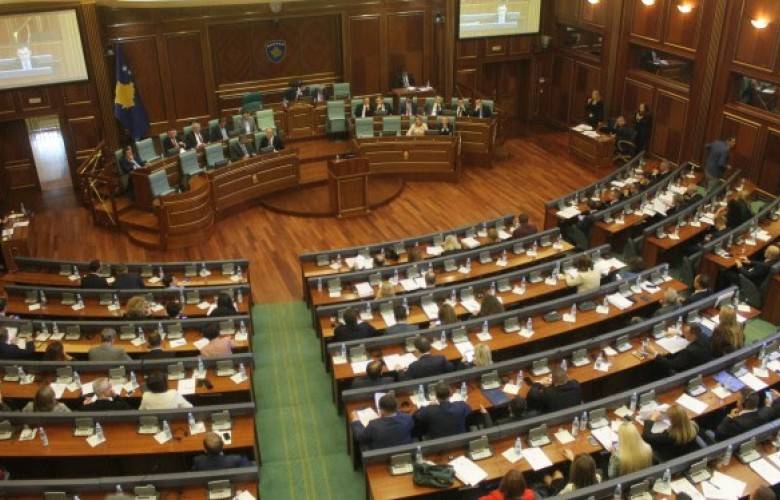 IPA Anlaşması’nın Oylanması Gereken Oturum Yarına Ertelendi
