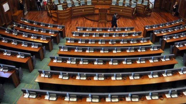 Eski Milletvekilleri 1500 Avro Maaş Almaya Devam Ediyorlar