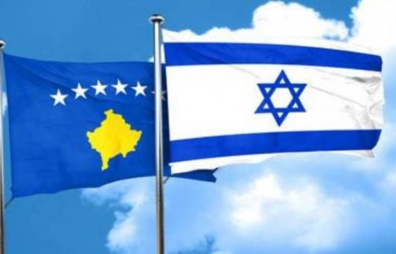 İsrail Kosova’yı Tanımayı Düşünmüyor