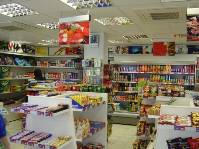 Sırbistan, Kosova'nın En Büyük Ticaret Partneri